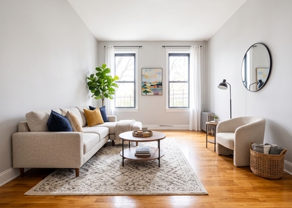 248 Wadsworth Avenue #4D - Photo 1