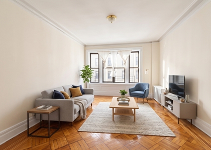 220 West 96th Street #7E - Photo 1