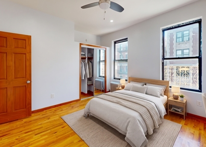 511 West 139th Street #21 - Photo 1