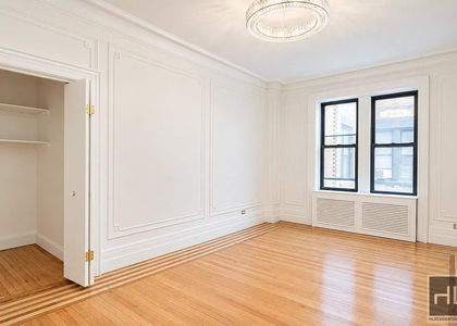 Seventh Avenue - Photo 1