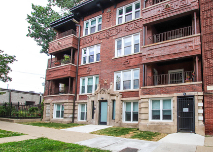 1710 W Lunt Avenue - Photo 1