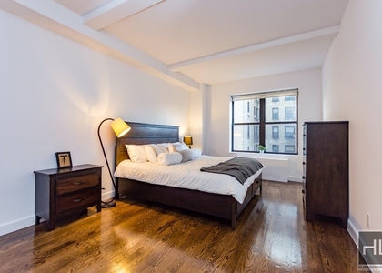 West 91st Street - Photo 1