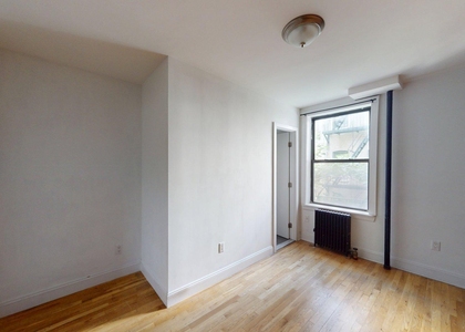  East 73rd Street - Photo 1
