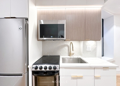 223 East 96th Street - Photo 1