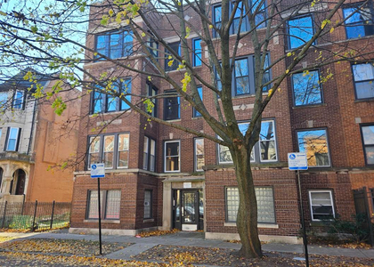 657 E 50th Place - Photo 1