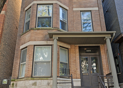 1419 W George Street - Photo 1