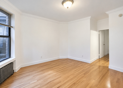  East 83rd Street - Photo 1