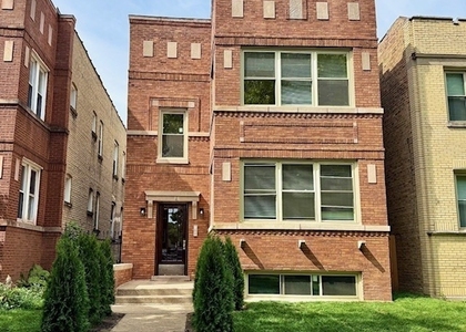 5852 N Artesian Avenue - Photo 1
