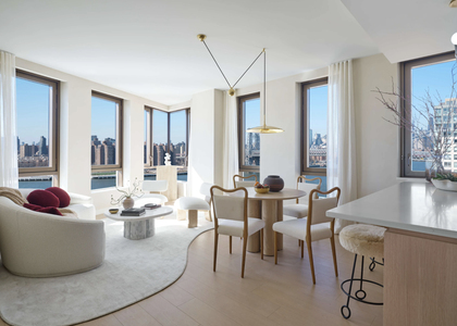 KENT AVENUE- WILLIAMSBURG - FR - Photo 1
