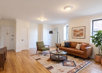 545 West 148th Street #6E - Photo 1