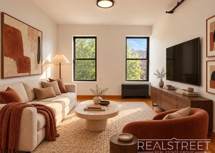 1612 Nostrand Avenue - Photo 1