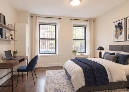 316 West 104th Street #1E - Photo 1