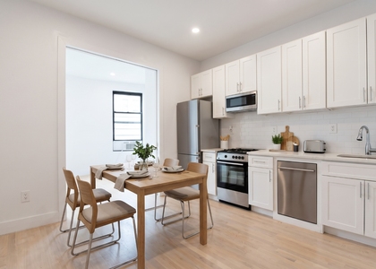 220 West 122nd Street #2R - Photo 1