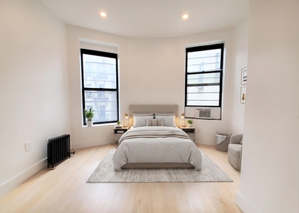 220 West 122nd Street #2R - Photo 1