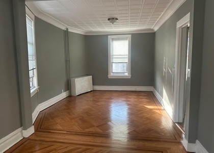 7848 80th Street - Photo 1