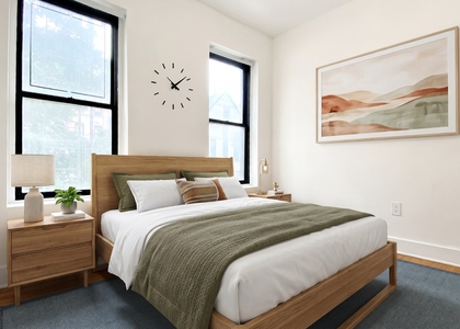 932 Amsterdam Avenue #2S - Photo 1