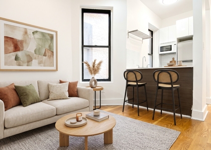 932 Amsterdam Avenue #2S - Photo 1
