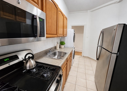 550 West 157th Street - Photo 1