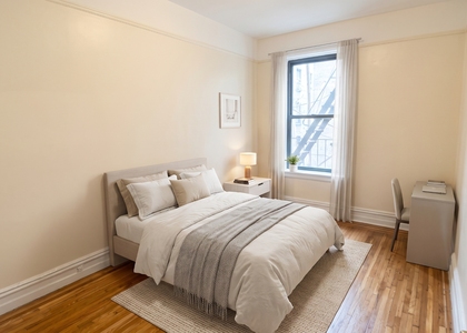 650 West 173rd Street #6 - Photo 1