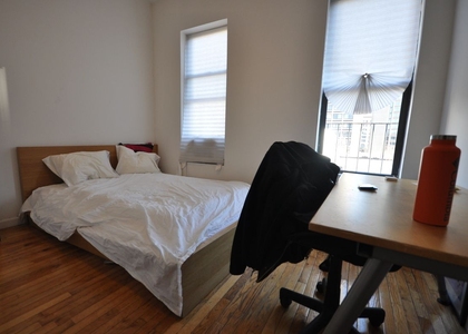 Thompson & Bleecker - Photo 1