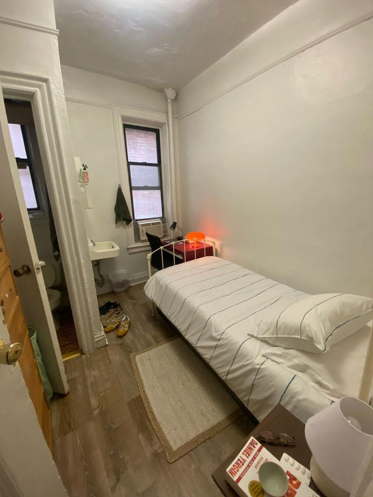239 West 105th Street - Photo 7