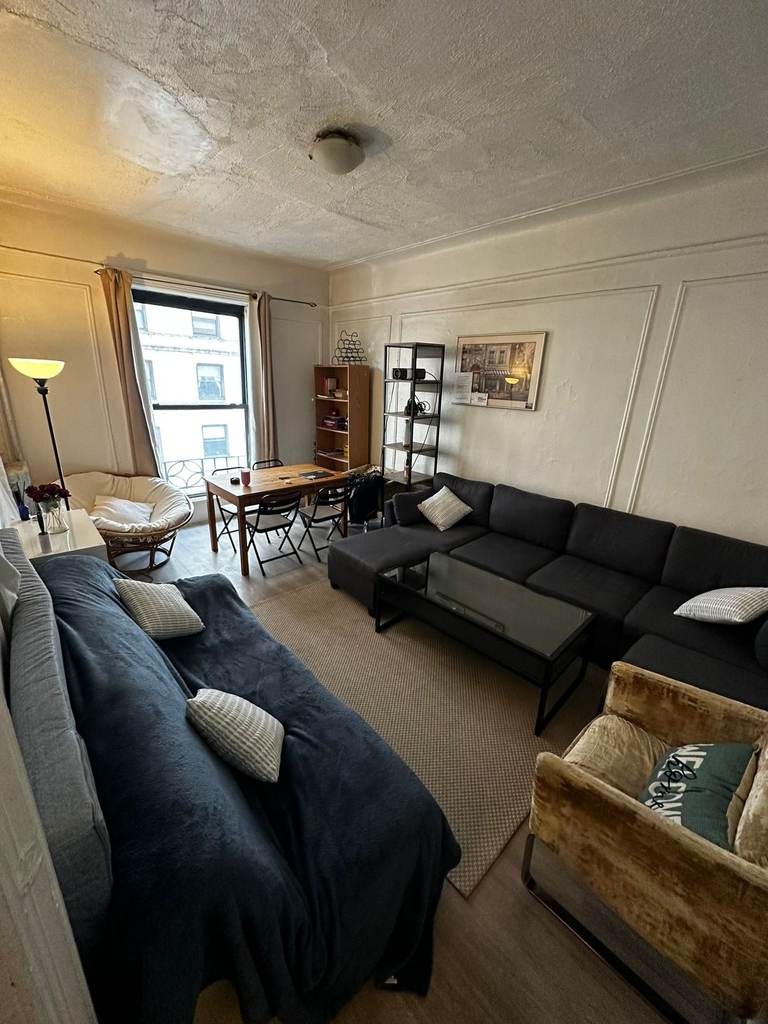 239 West 105th Street - Photo 0