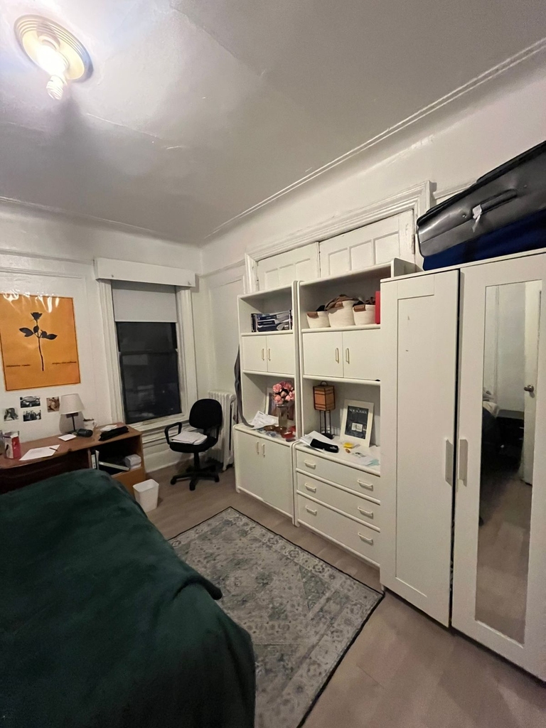 239 West 105th Street - Photo 5