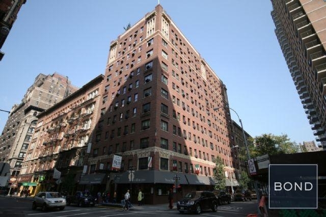 Greenwich Village / NYU - Photo 10