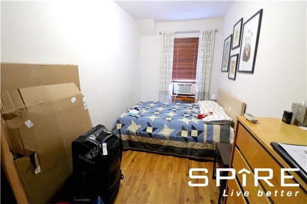 306 West 73rd Street - Photo 4