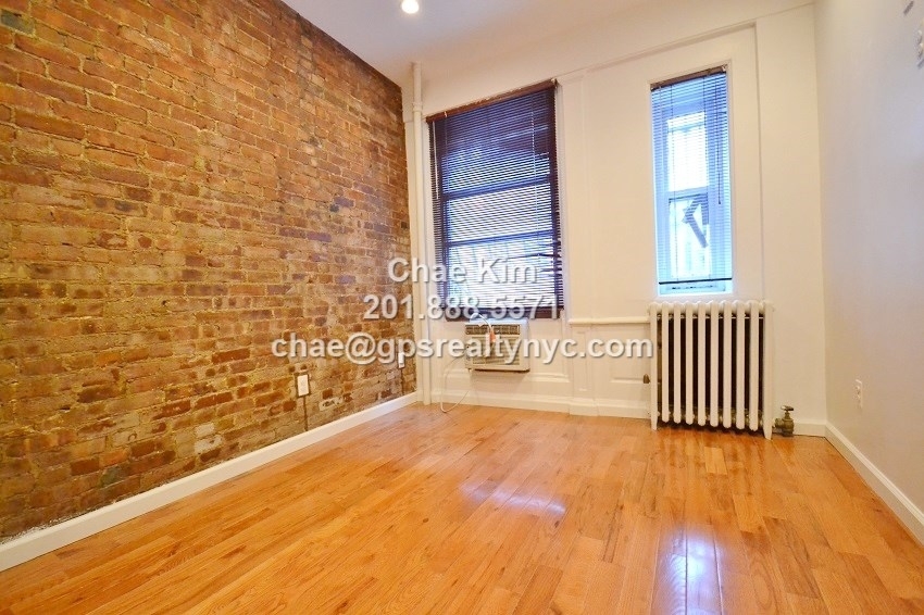 341 West 71st Street - Photo 1