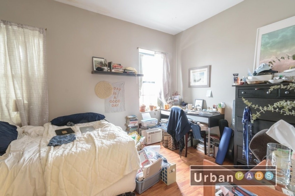 928 Fulton Street  Brooklyn, NY 11238 - Photo 8