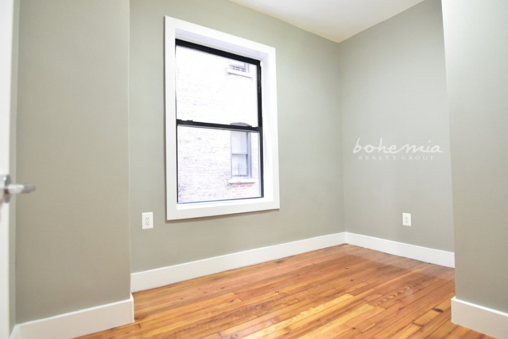 205 W 147th St - Photo 3