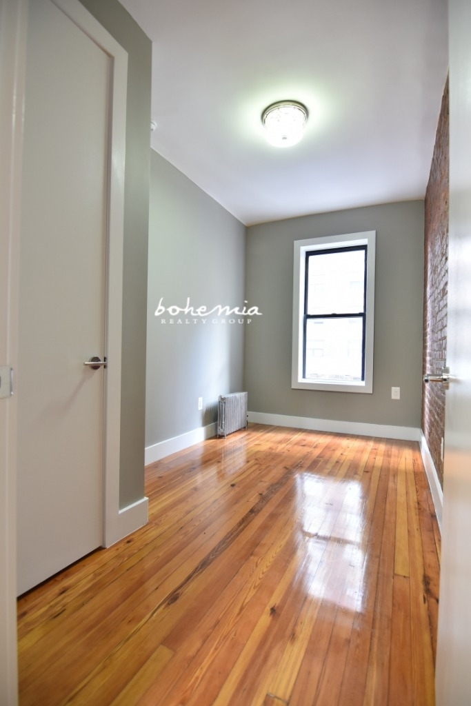 205 W 147th St - Photo 6