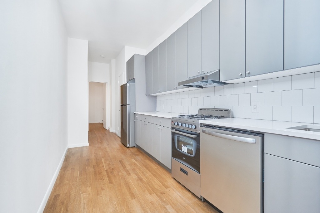 307 West 113 Street  - Photo 1