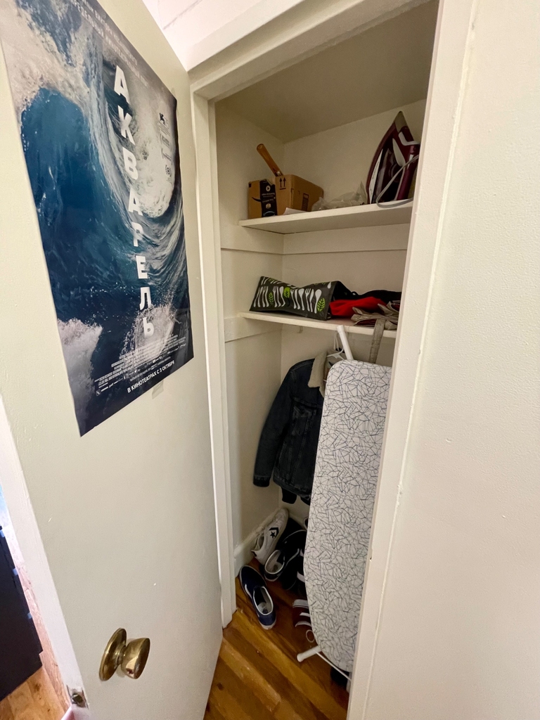 422 East 83rd Street - Photo 14