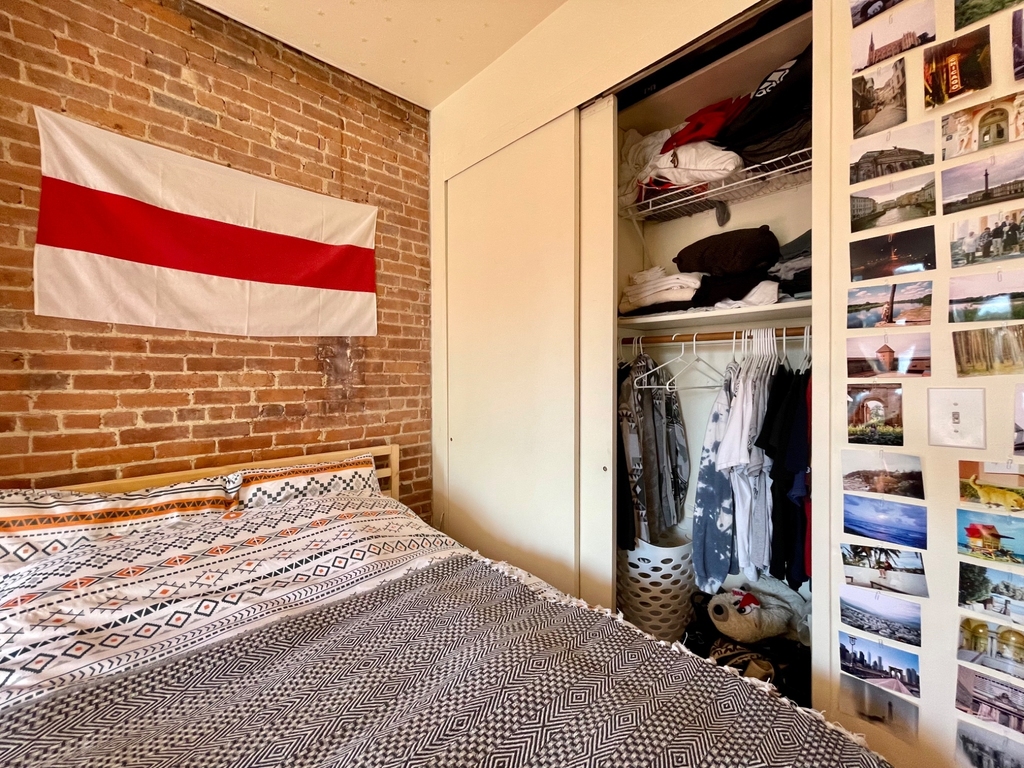 422 East 83rd Street - Photo 9