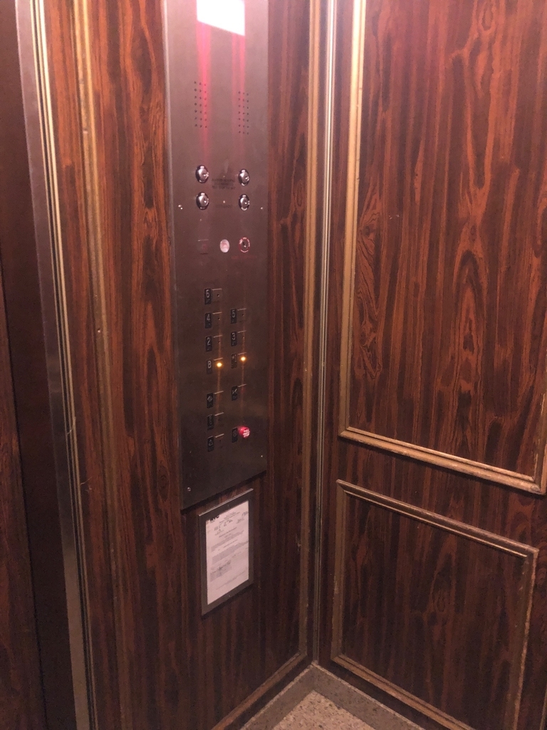 224 East 85th Street - Photo 9