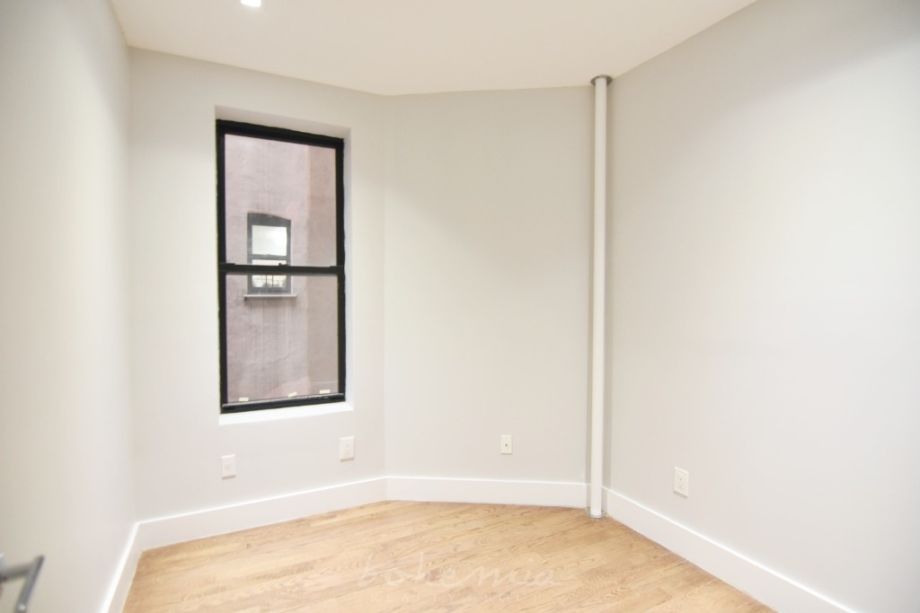 220 W 149th Street - Photo 2