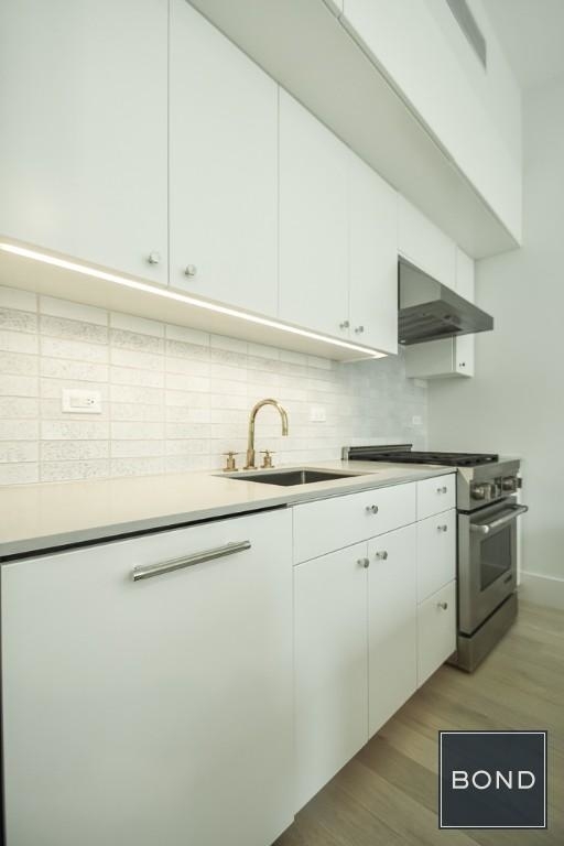 448 Broome Street - Photo 1