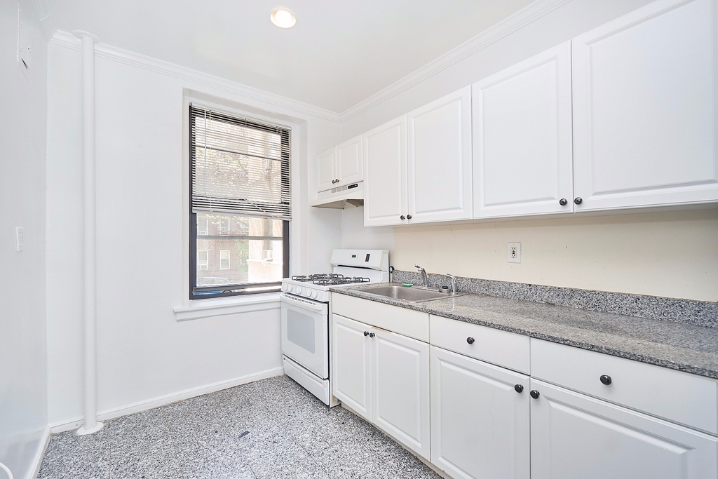 583 West 215th Street - Photo 1