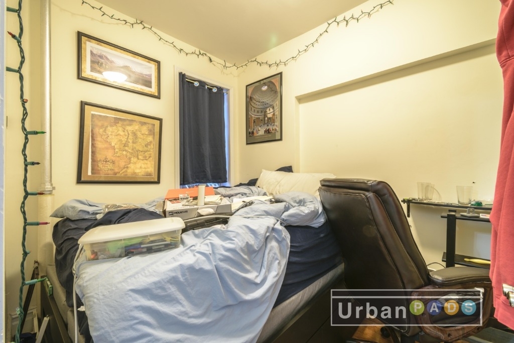 709 Dekalb Avenue  - Photo 4