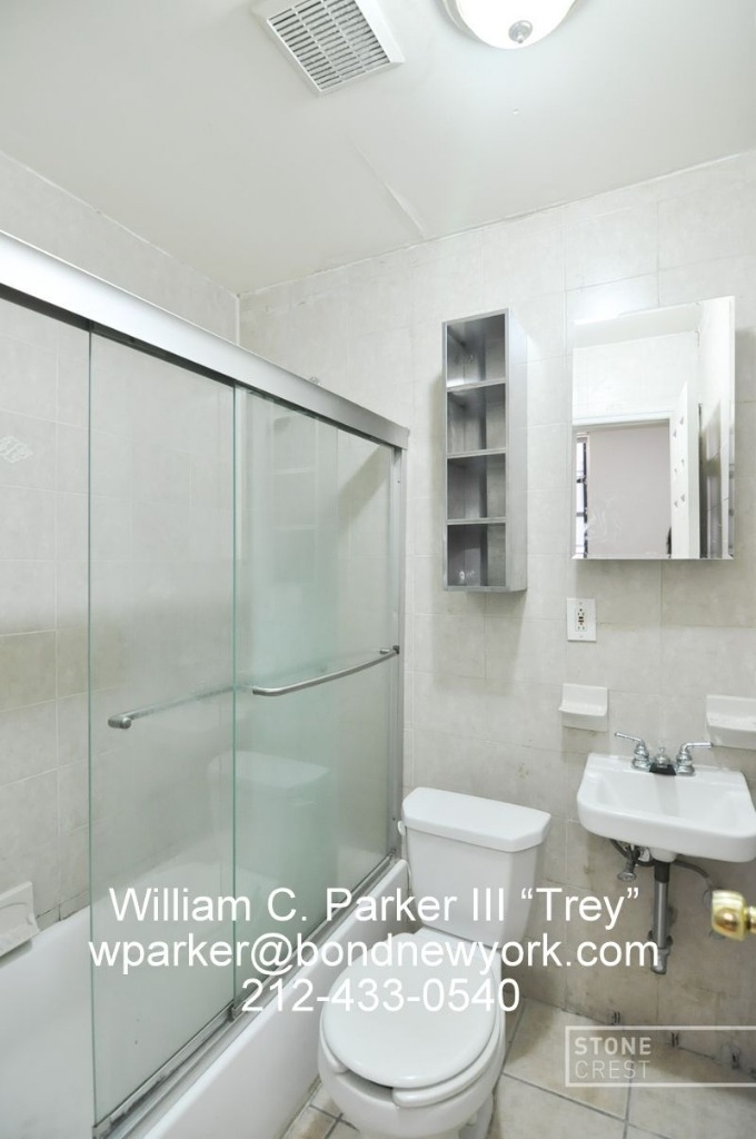 628 West 138th Street - Photo 3