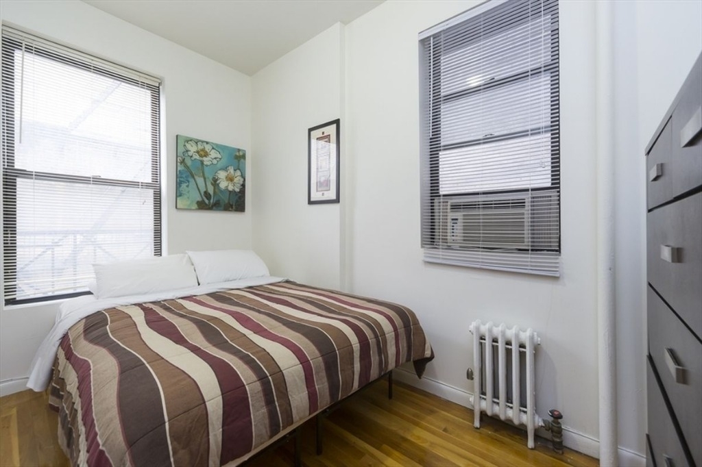 104 West 83rd Street  - Photo 1