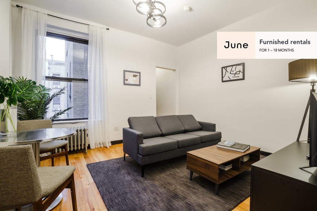 222 West 116th Street - Photo 2