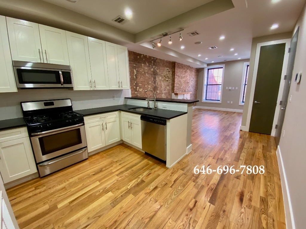 1446 Fulton St  - Photo 1