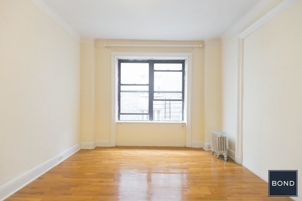 309 West 99th Street - Photo 2