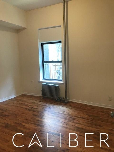 246 West 21st Street - Photo 5