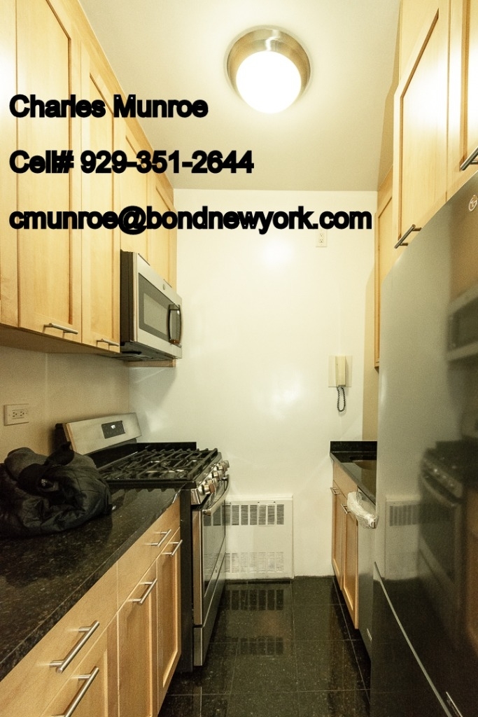 412 East 55th Street - Photo 2