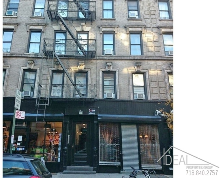 508 East 12th Street - Photo 1