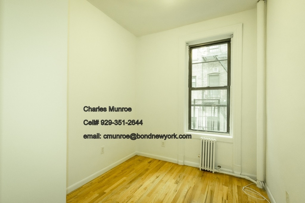 158 East 82nd Street - Photo 5